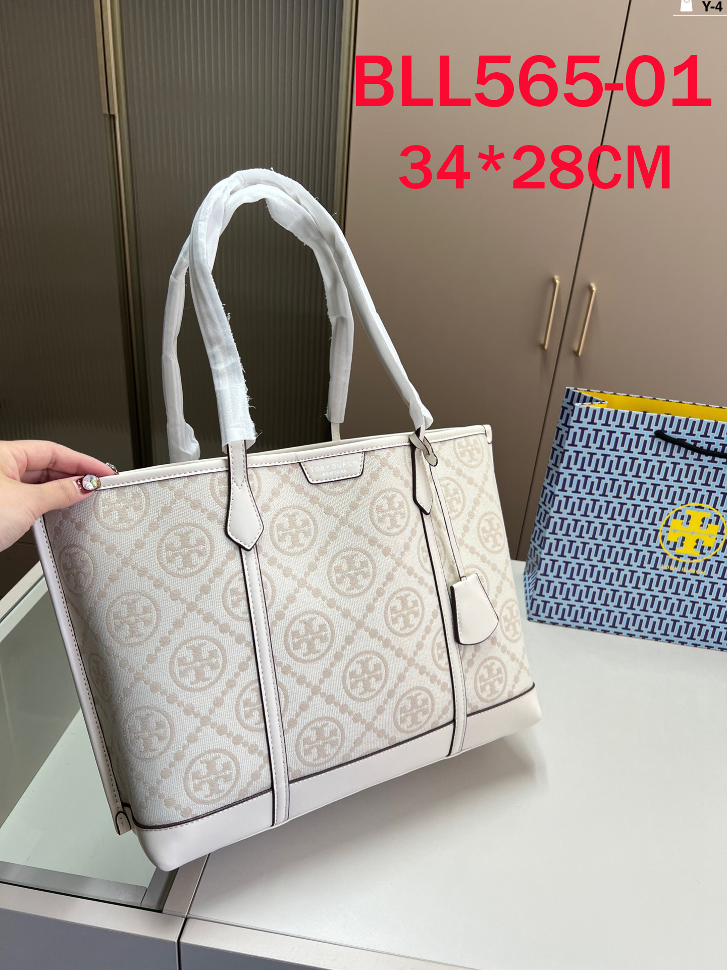 תיק צד גדול טורי – תמונה 3