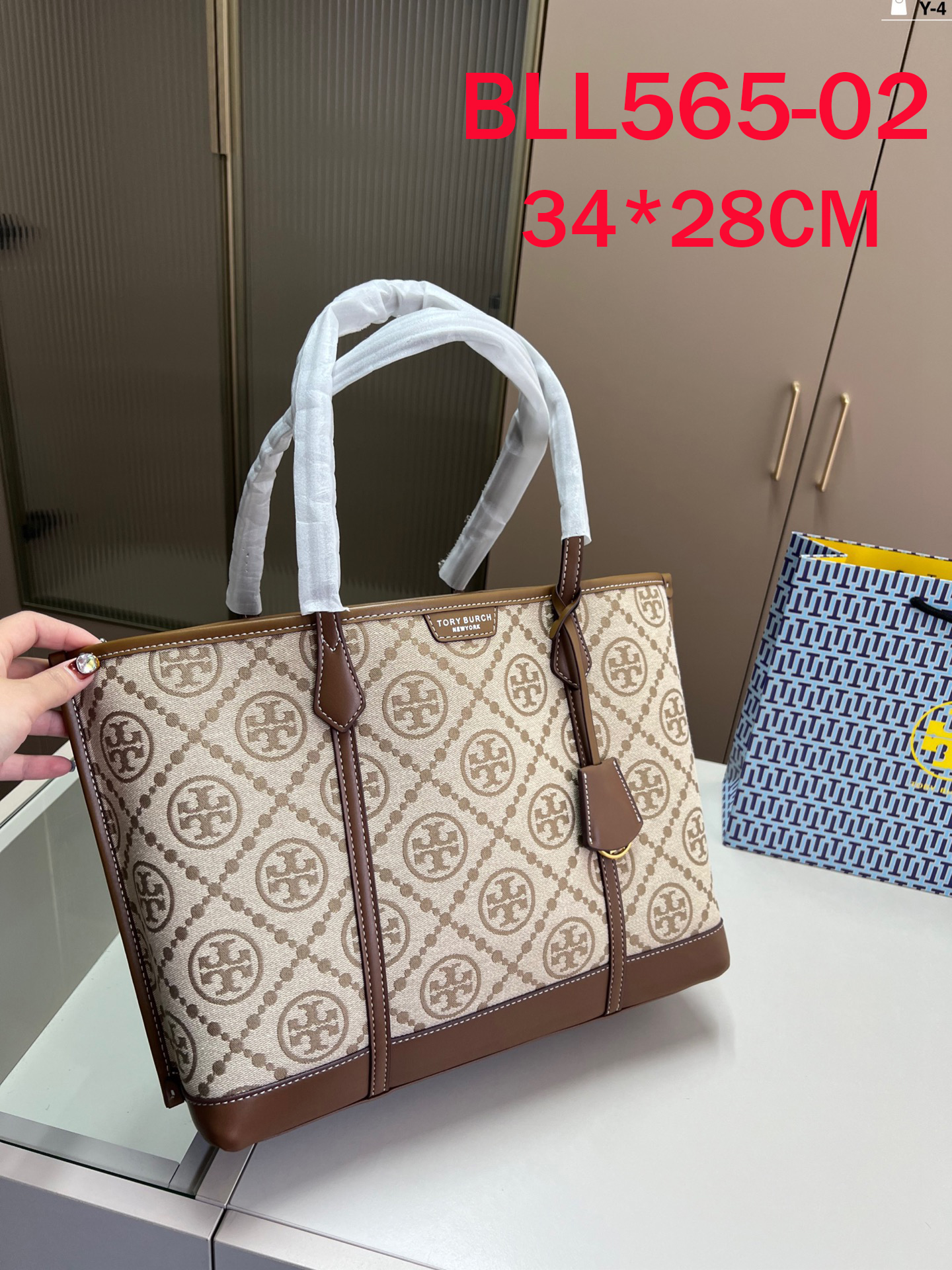 תיק צד גדול טורי – תמונה 4