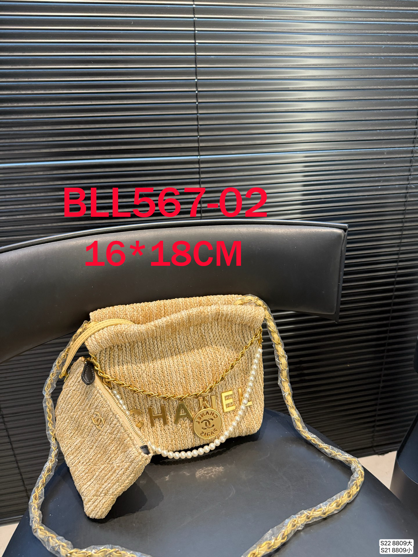 תיק שק שאנל – תמונה 4