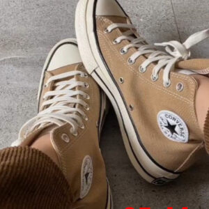 אולסטאר קלאסיות גבוהות ונמוכות