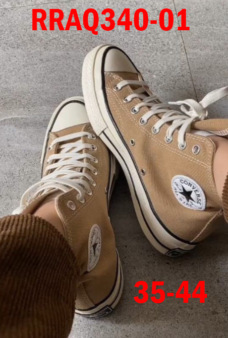 אולסטאר קלאסיות גבוהות ונמוכות – תמונה 2