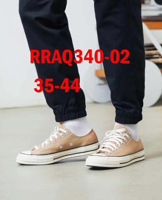 אולסטאר קלאסיות גבוהות ונמוכות – תמונה 3