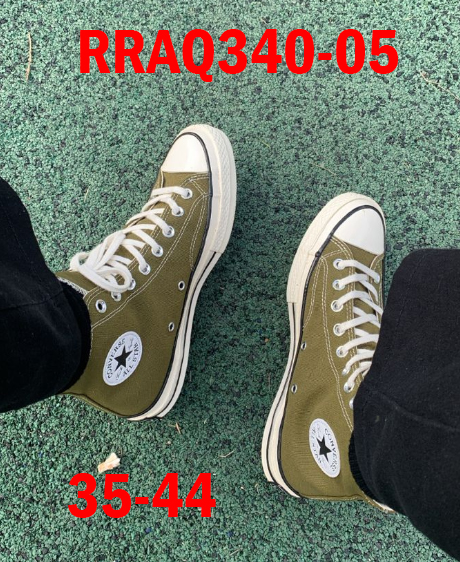 אולסטאר קלאסיות גבוהות ונמוכות – תמונה 6