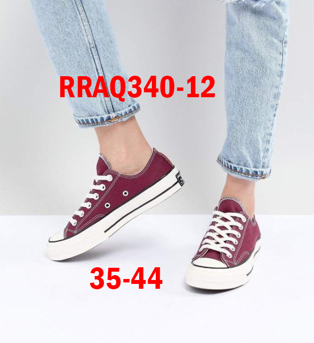 אולסטאר קלאסיות גבוהות ונמוכות – תמונה 13