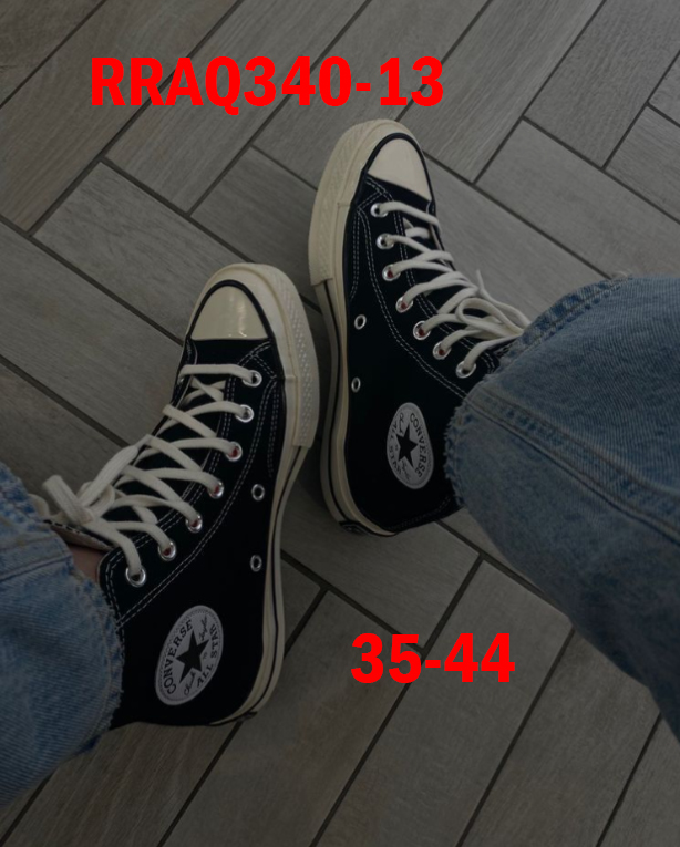 אולסטאר קלאסיות גבוהות ונמוכות – תמונה 14