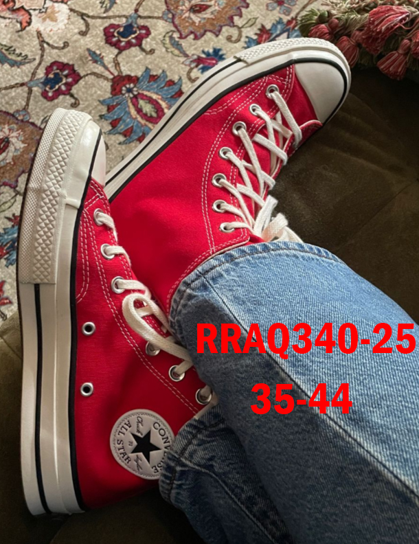 אולסטאר קלאסיות גבוהות ונמוכות – תמונה 26