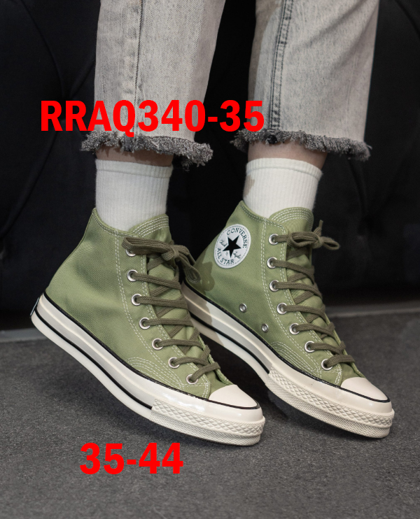 אולסטאר קלאסיות גבוהות ונמוכות – תמונה 36