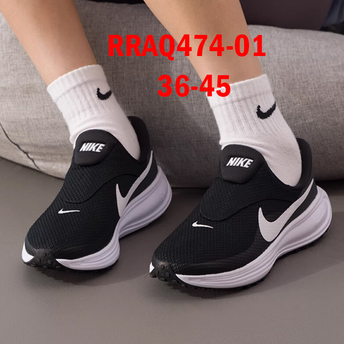 נייקי REVOLUTION 8 – תמונה 3