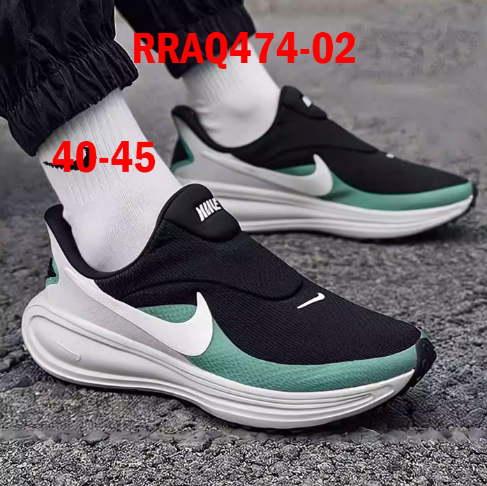 נייקי REVOLUTION 8 – תמונה 4