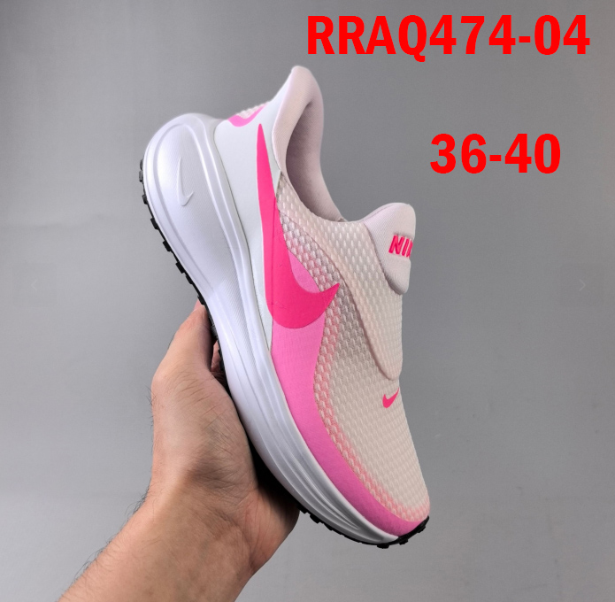 נייקי REVOLUTION 8 – תמונה 5