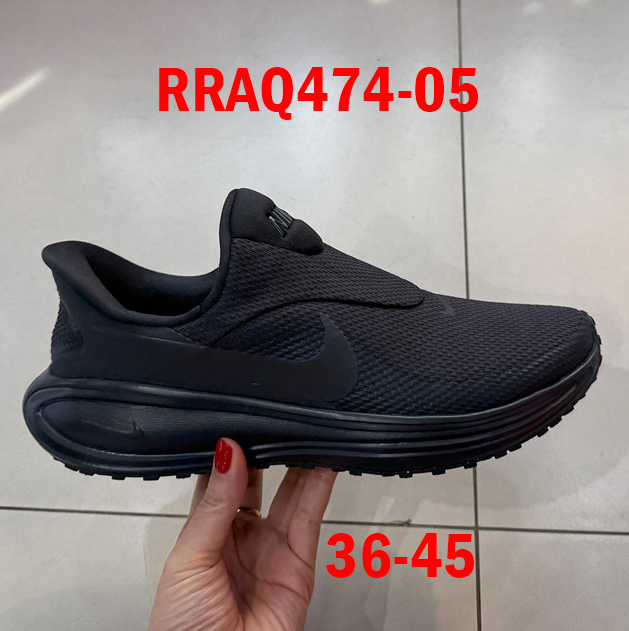 נייקי REVOLUTION 8 – תמונה 6