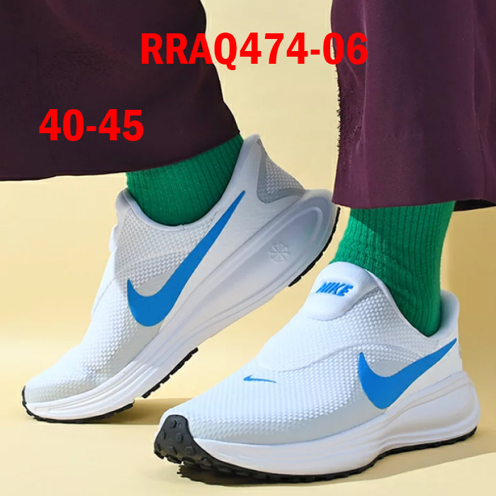 נייקי REVOLUTION 8 – תמונה 7