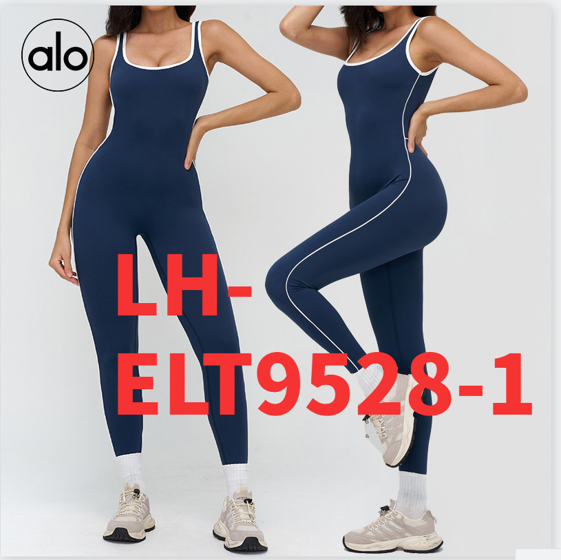 אוברול אלו יוגה – תמונה 3