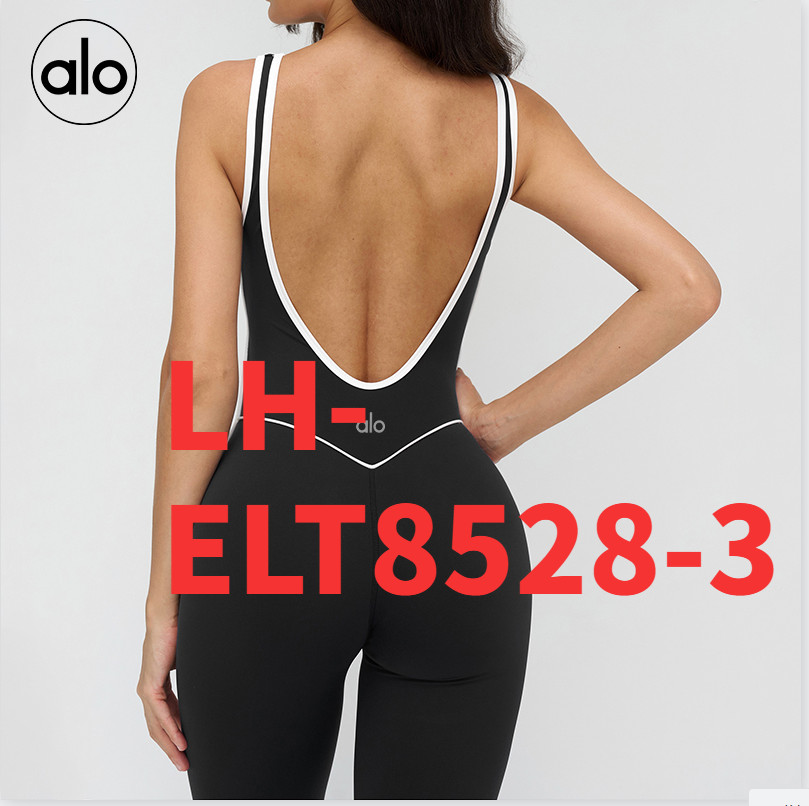 אוברול אלו יוגה – תמונה 5