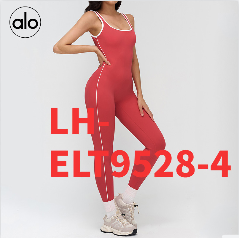 אוברול אלו יוגה – תמונה 6