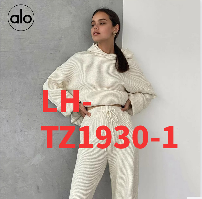 סט פנאי אלו יוגה – תמונה 3