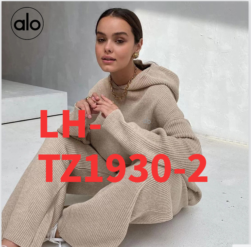 סט פנאי אלו יוגה – תמונה 4