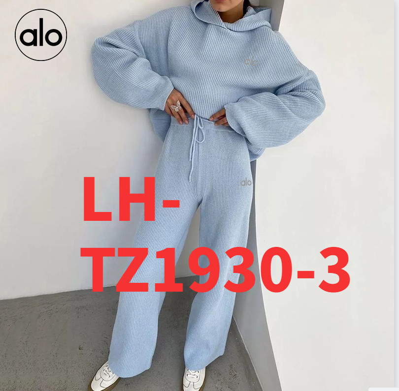 סט פנאי אלו יוגה – תמונה 5