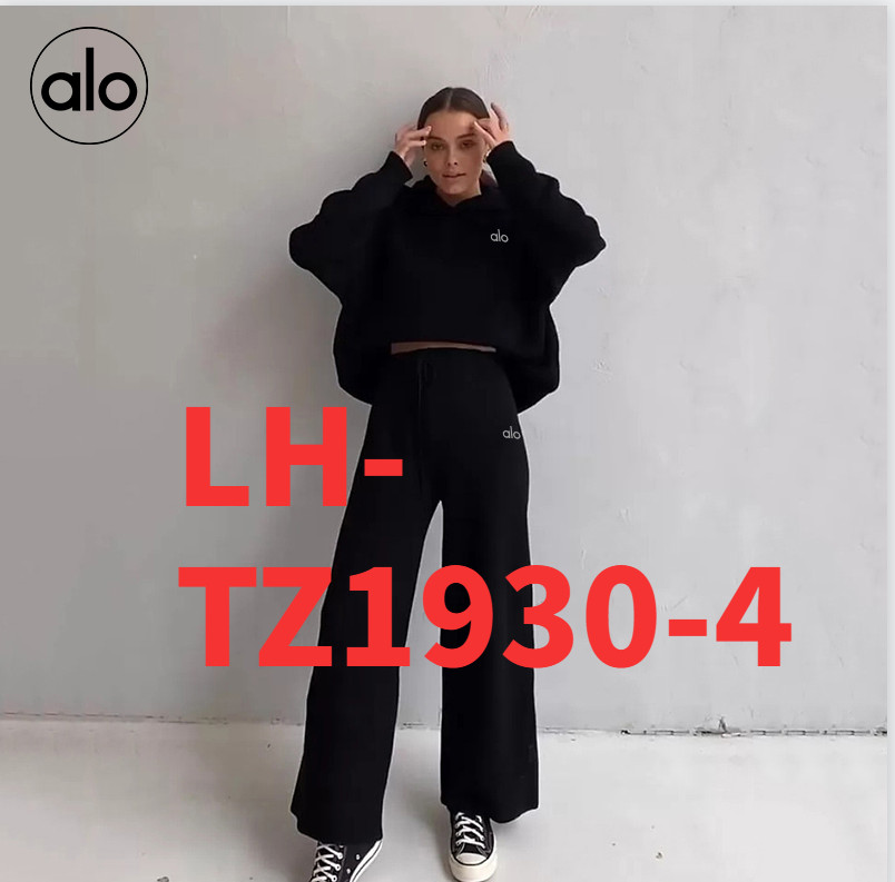 סט פנאי אלו יוגה – תמונה 6