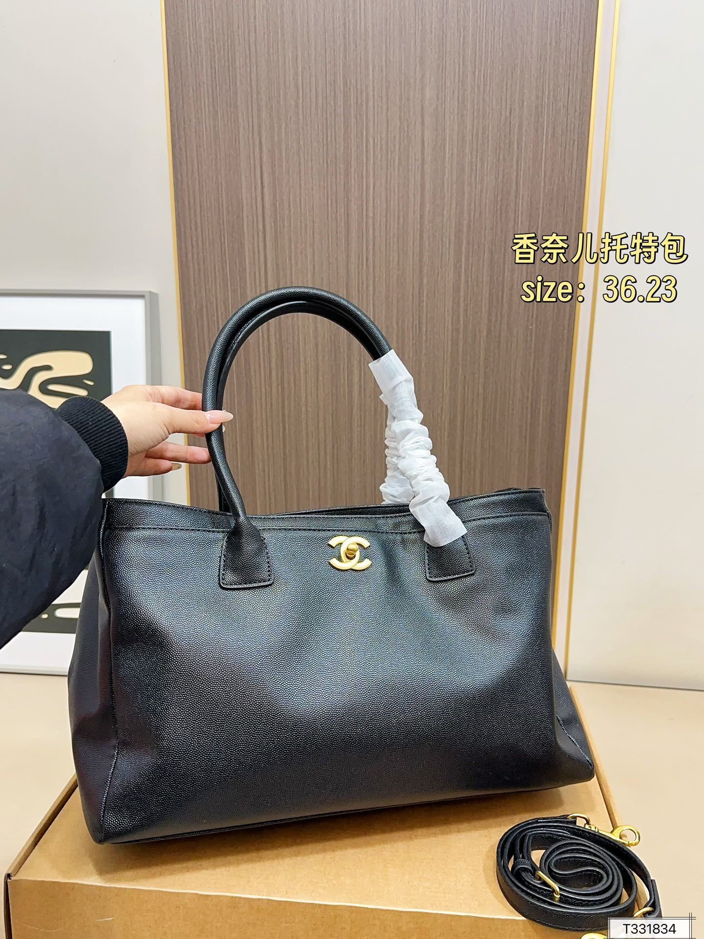 תיק צד גדול שאנל – תמונה 7