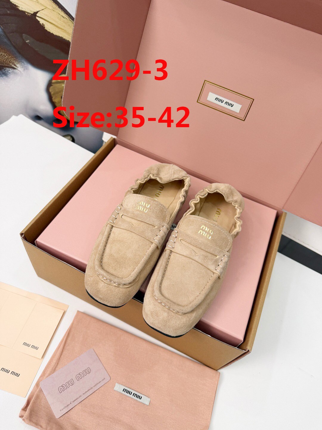 מוקסינים מיו מיו – תמונה 5