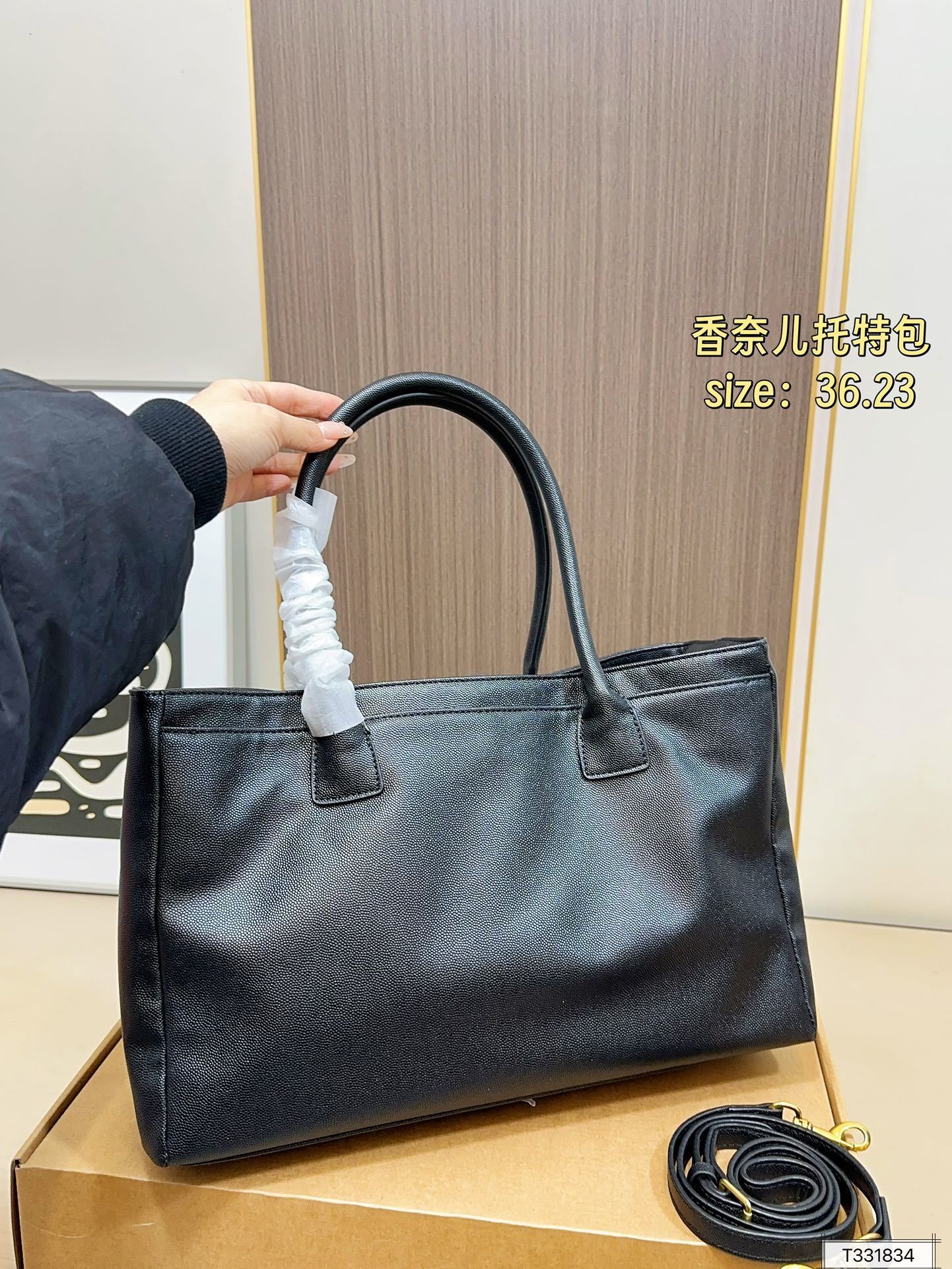 תיק צד גדול שאנל – תמונה 10