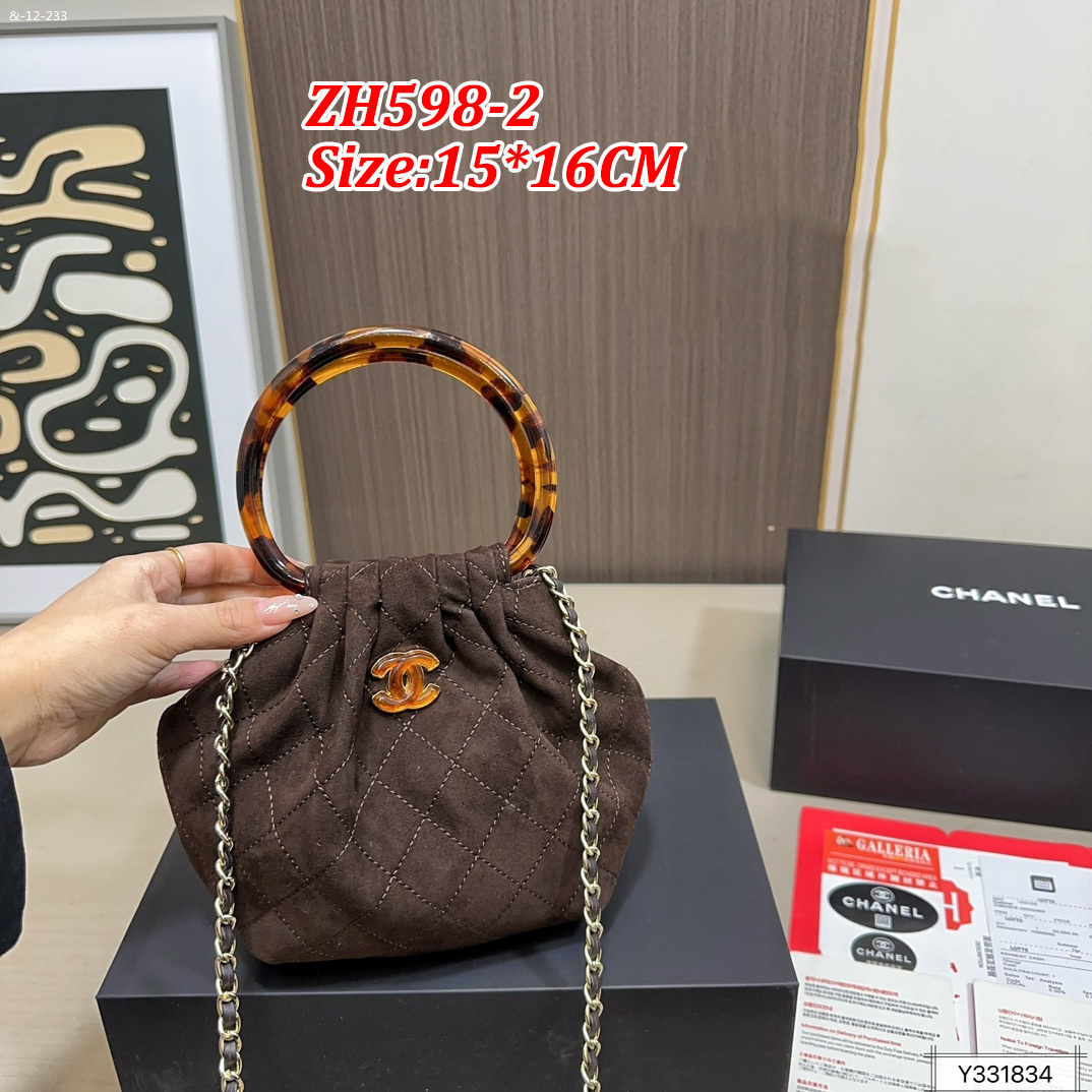 תיק מיני יד שאנל – תמונה 4