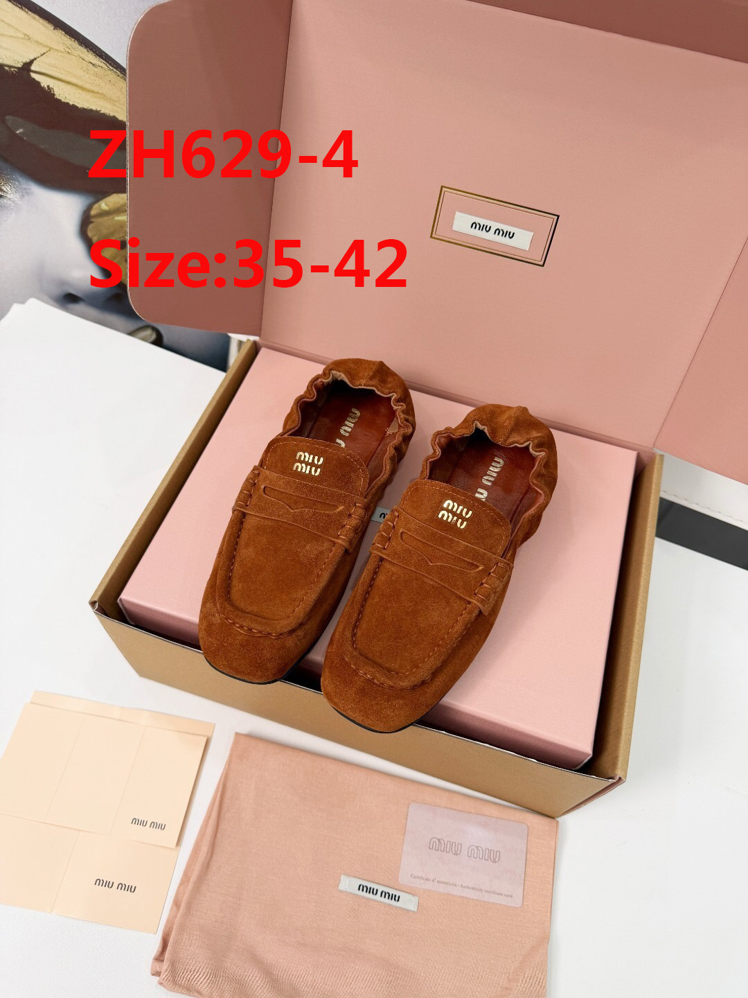 מוקסינים מיו מיו – תמונה 6