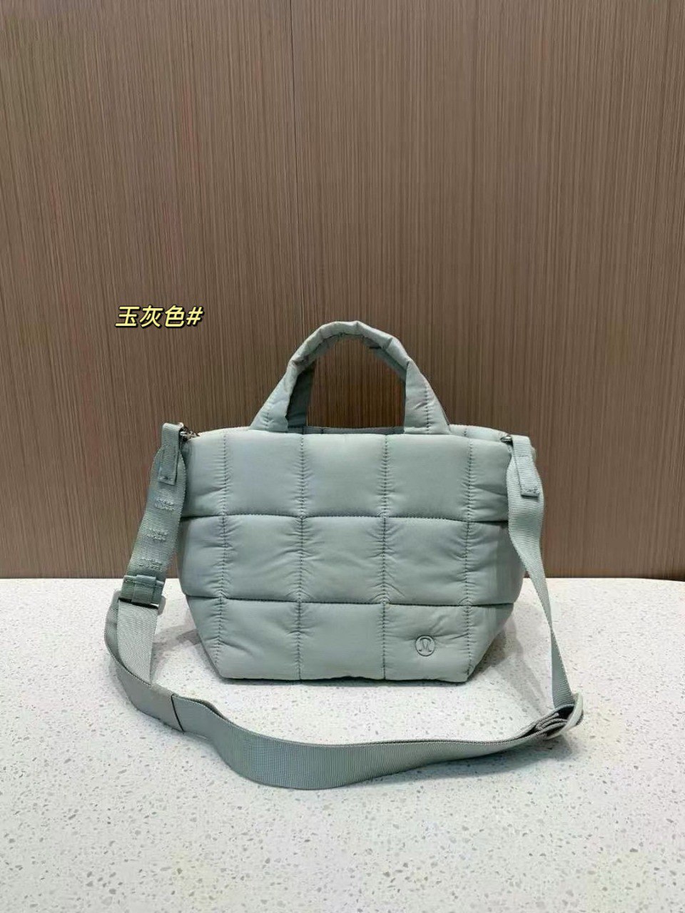 תיק מרופד לולו למון – תמונה 6