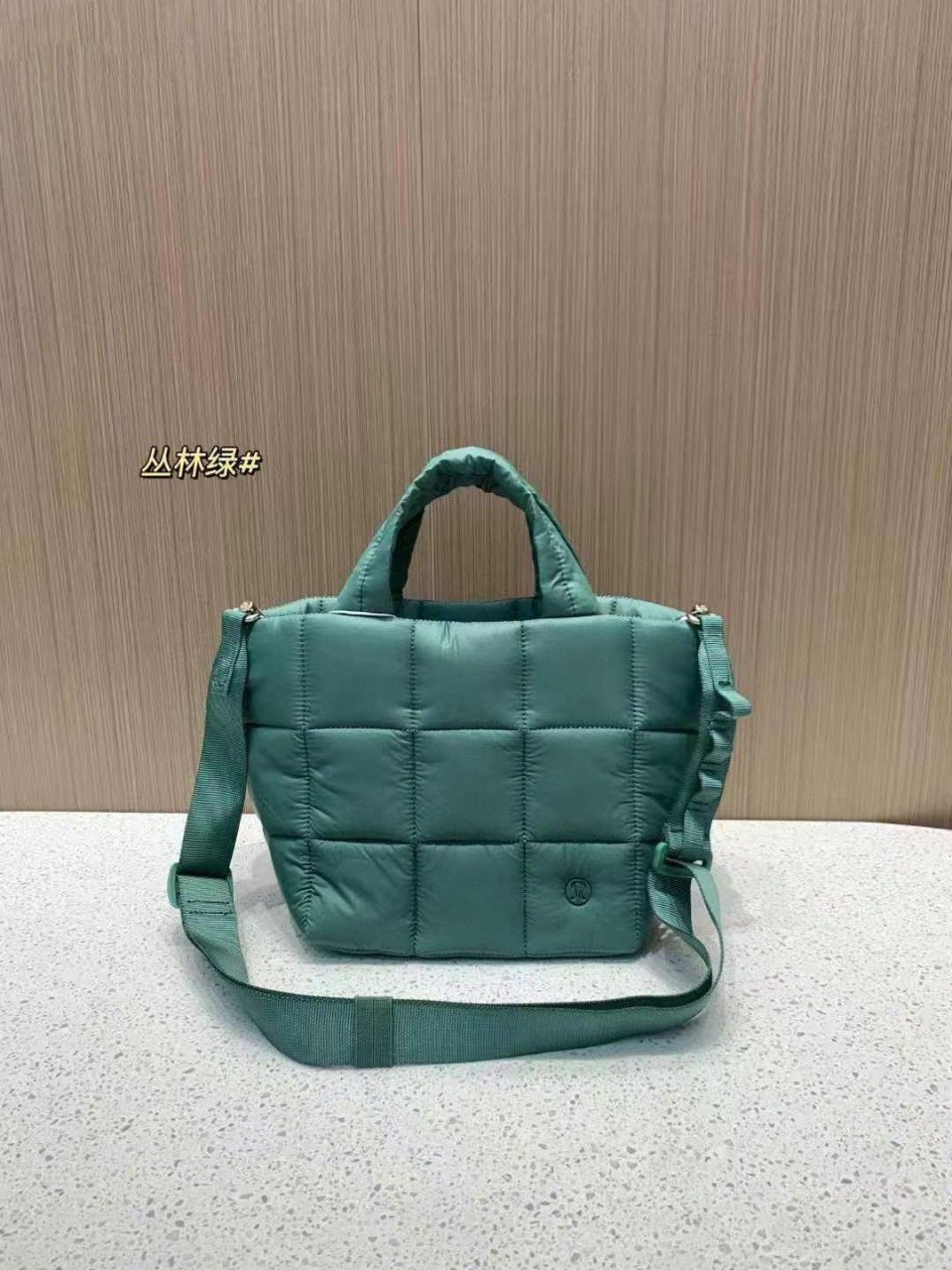 תיק מרופד לולו למון – תמונה 3