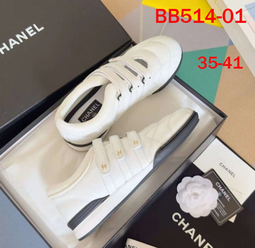 סניקרס שאנל – תמונה 3