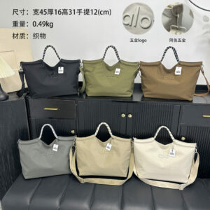 תיק צד אלו יוגה