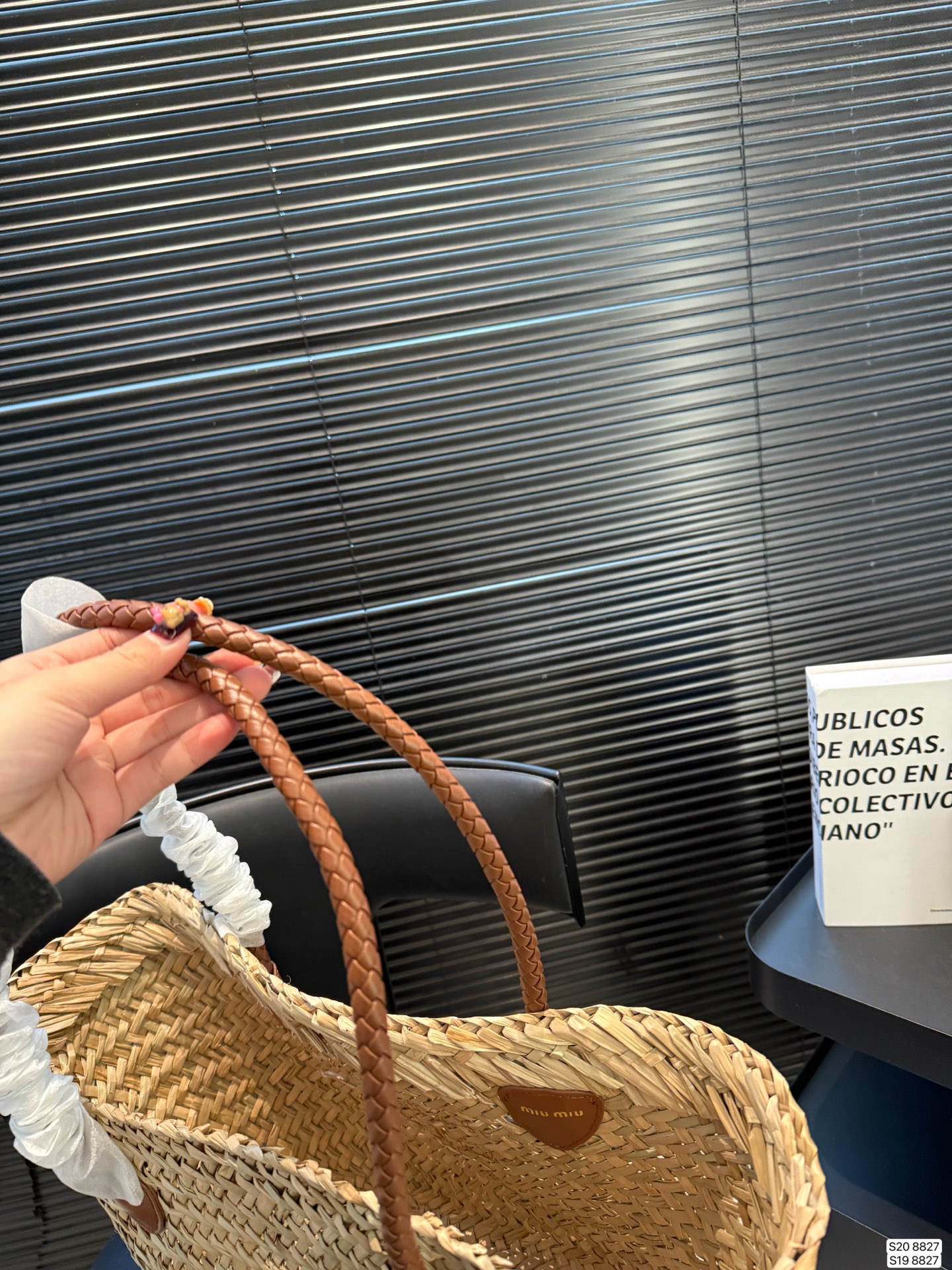 סל קש מיו מיו – תמונה 6