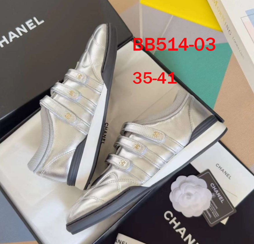 סניקרס שאנל – תמונה 5