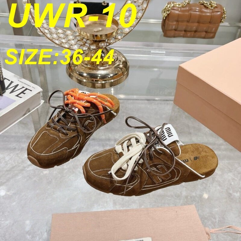 ניו בלאנס בשתפ מיו מיו – תמונה 11