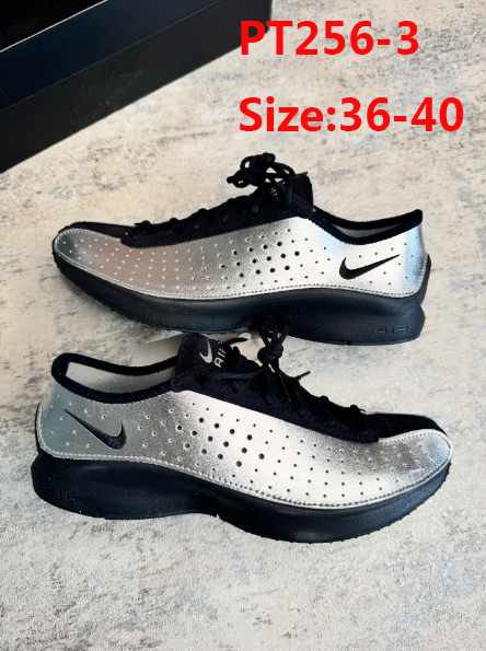 נייק אייר Superfly – תמונה 5