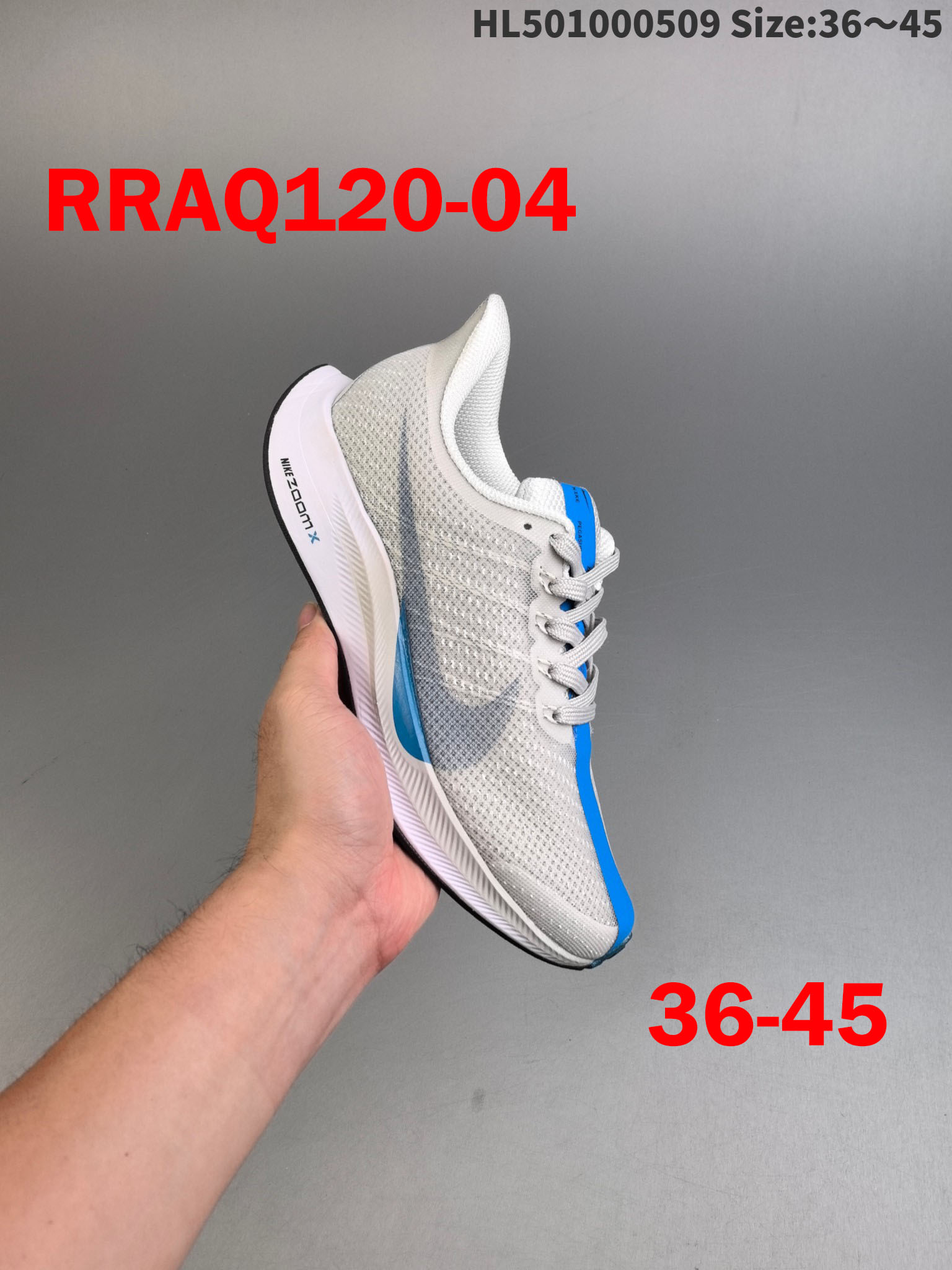 נעלי נייק פגסוס זום – תמונה 6