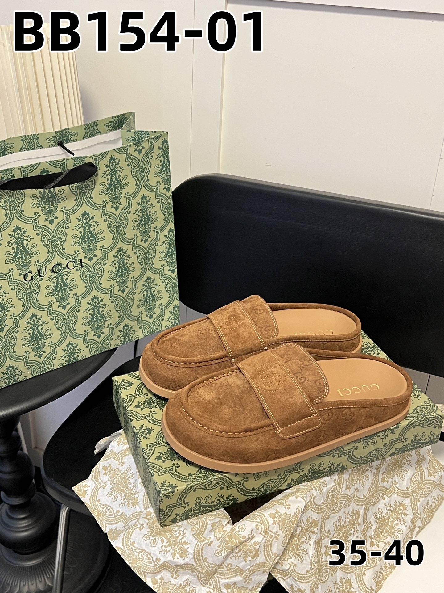 כפכפים גוצי – תמונה 3