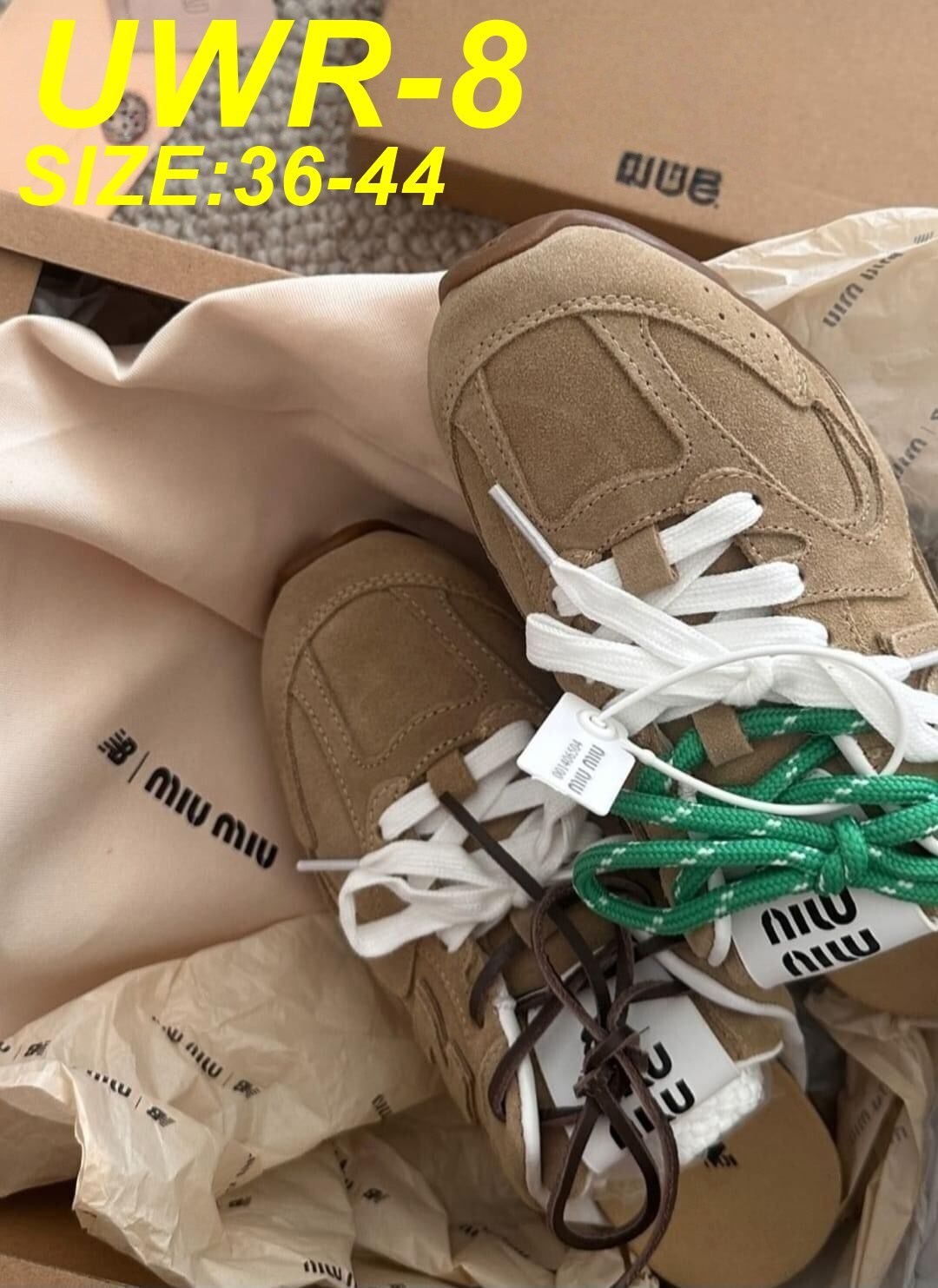 ניו בלאנס בשתפ מיו מיו – תמונה 7