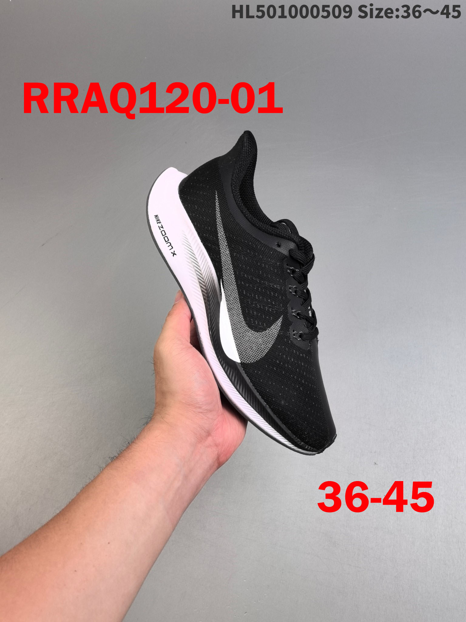 נעלי נייק פגסוס זום – תמונה 3