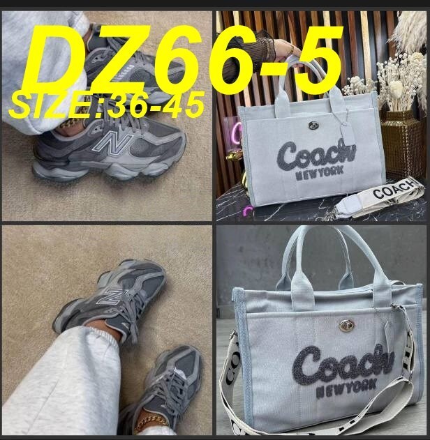 ניו בלאנס דגם 9060 – תמונה 13