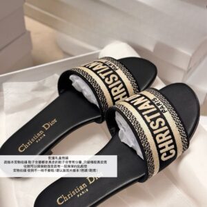 כפכפים דיור