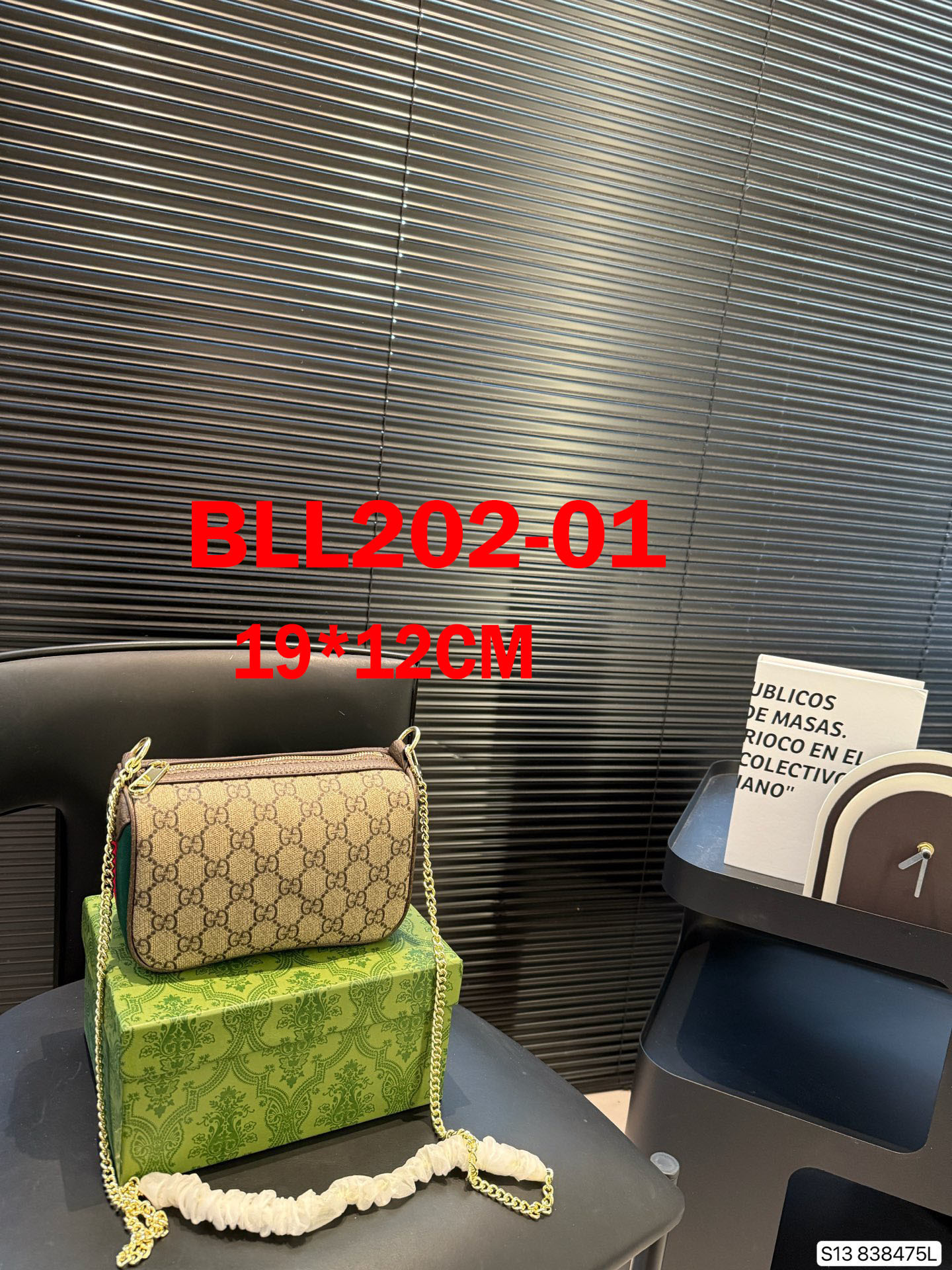 תיק מיני אופידיה גוצי – תמונה 3