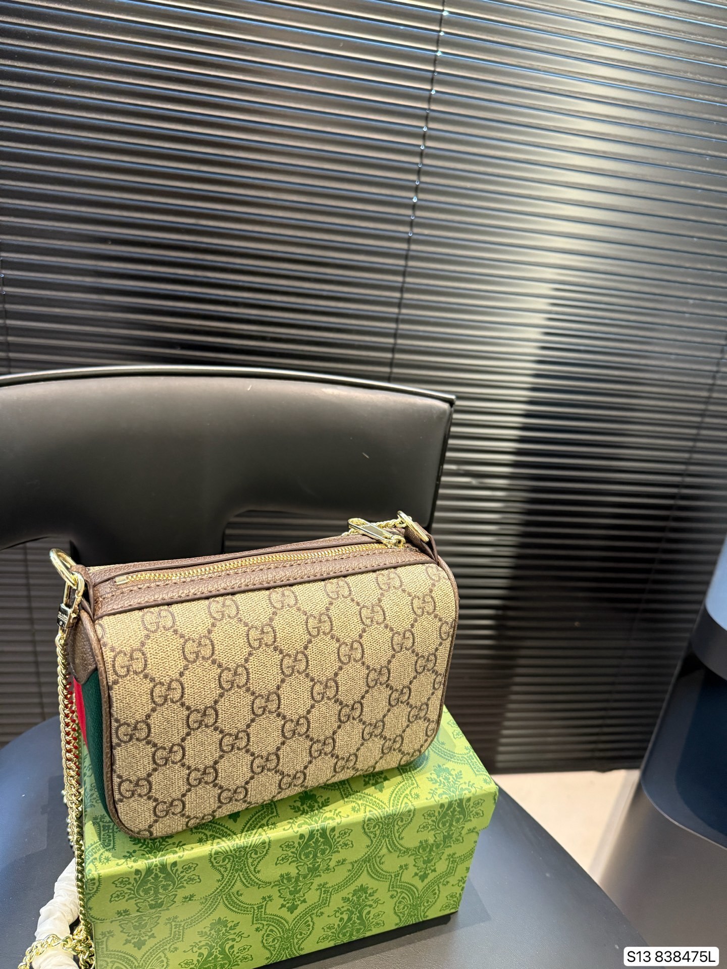 תיק מיני אופידיה גוצי – תמונה 5