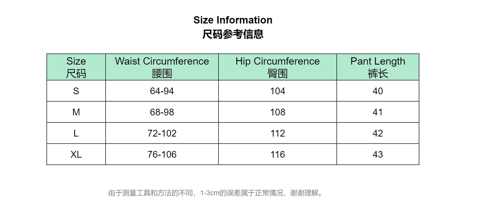 מכנסיים קצרים ראלף לורן – תמונה 10
