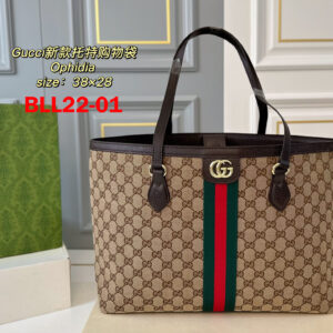 תיק קניות גוצי