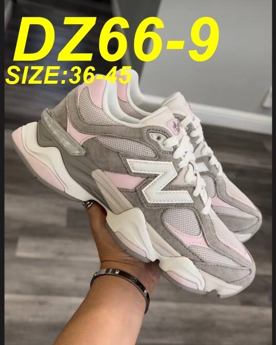 ניו בלאנס דגם 9060 – תמונה 10