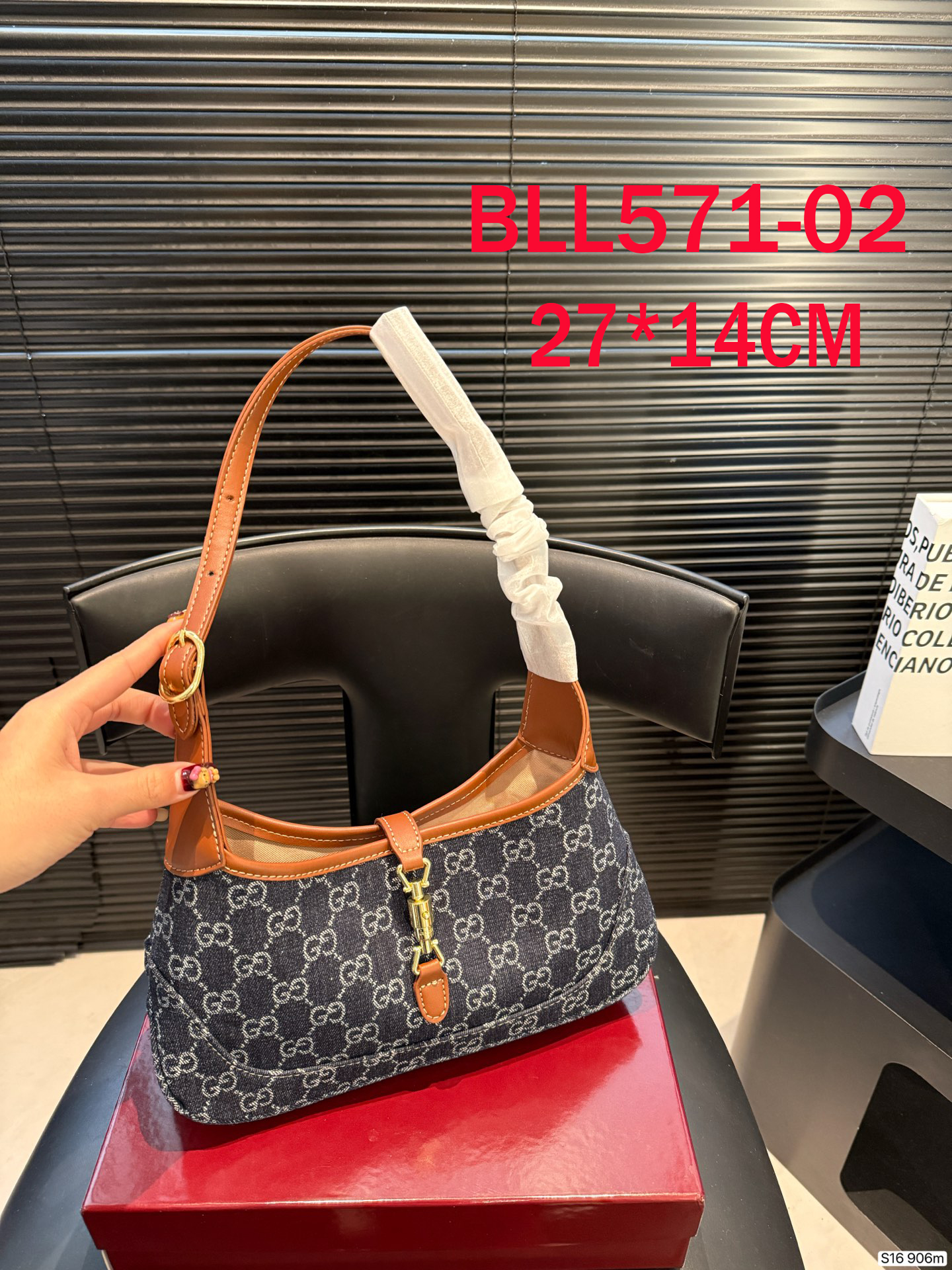 תיק כתף גוצי – תמונה 4