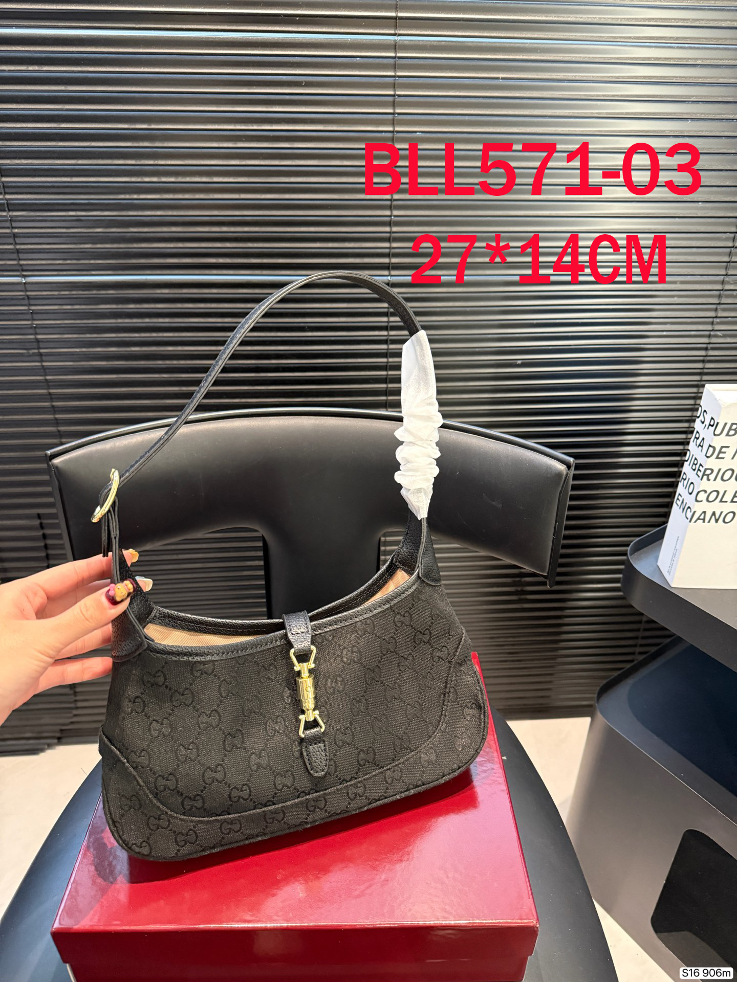 תיק כתף גוצי – תמונה 5