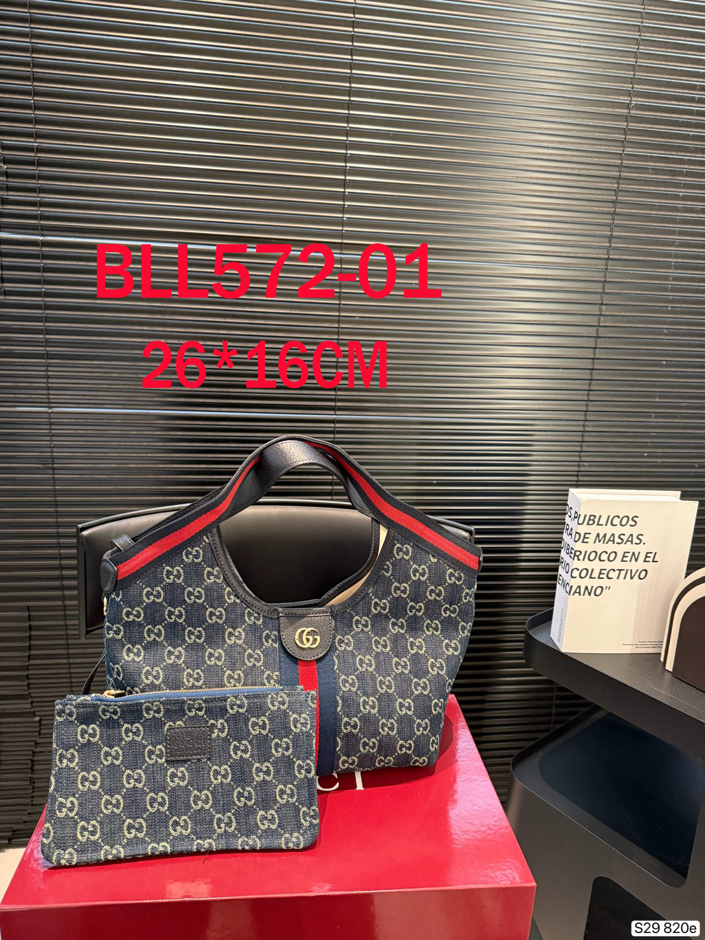 תיק שק גוצי – תמונה 3